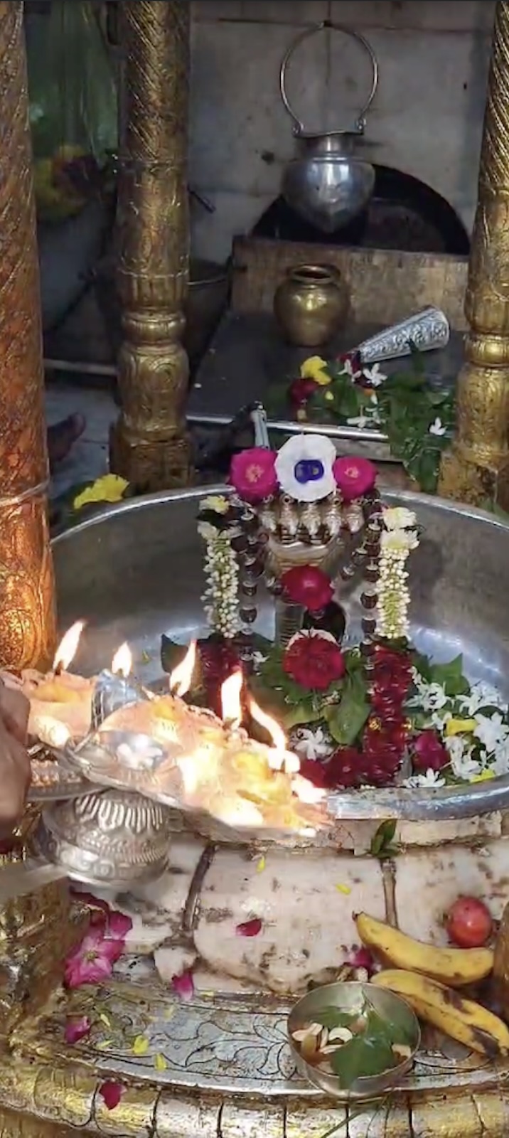 Aarti Darshan Shree Kubereshwar Mahadev