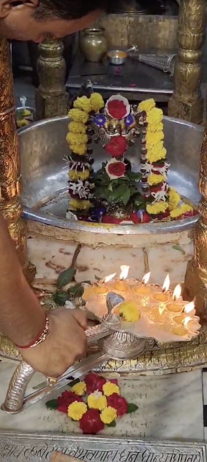 Aarti Darshan Maa Amba at Shree Kubereshwar Mahadev