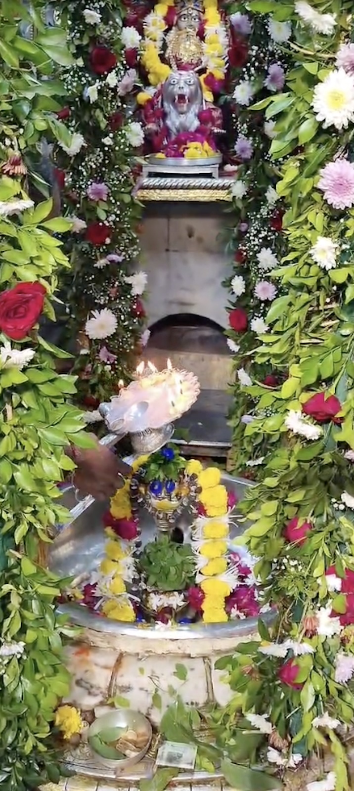 Aarti Darshan Shree Kubereshwar Mahadev