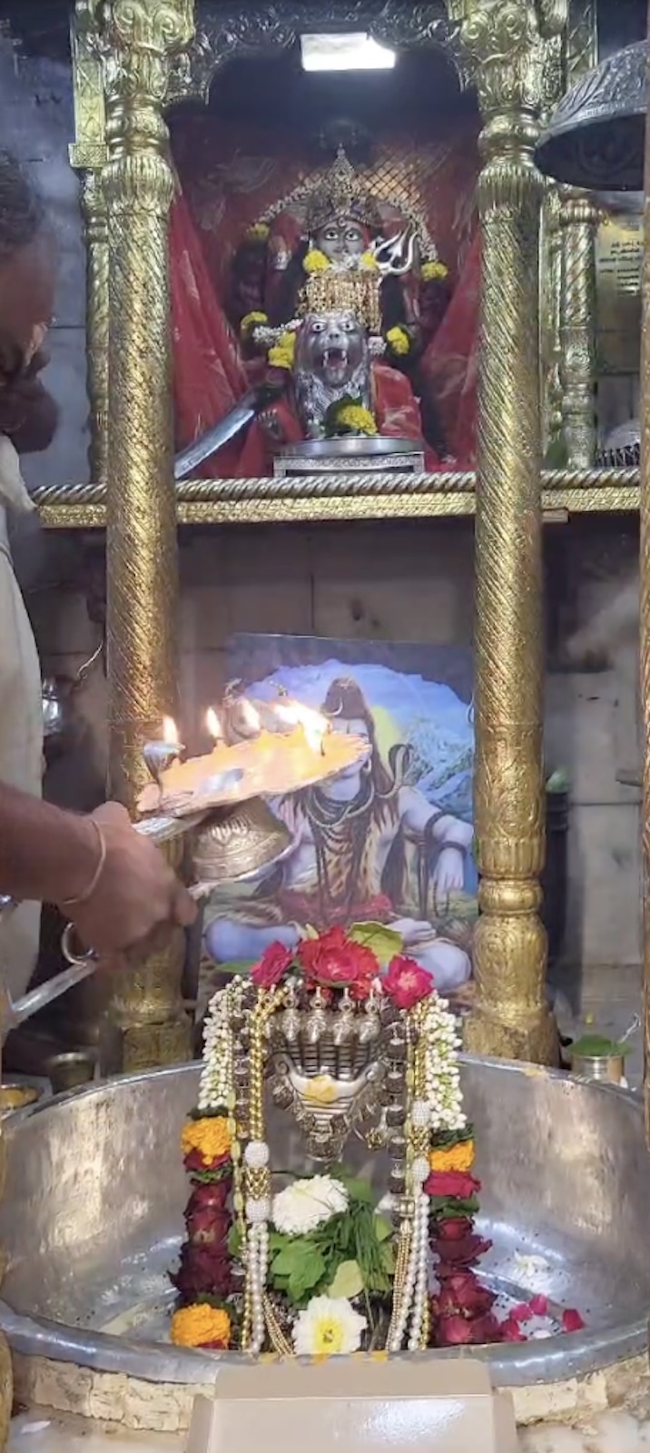 Aarti Darshan Shree Kubereshwar Mahadev