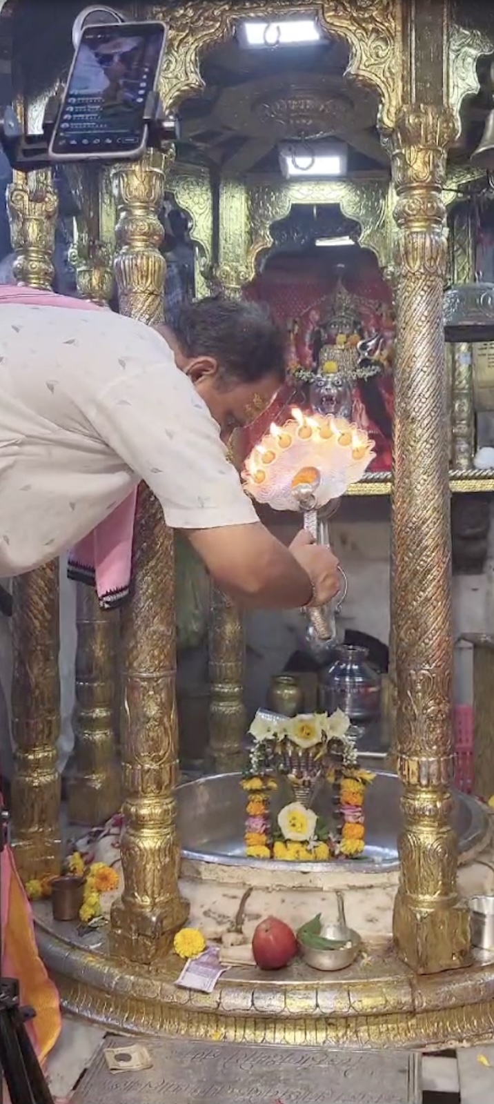 Aarti Darshan Shree Kubereshwar Mahadev