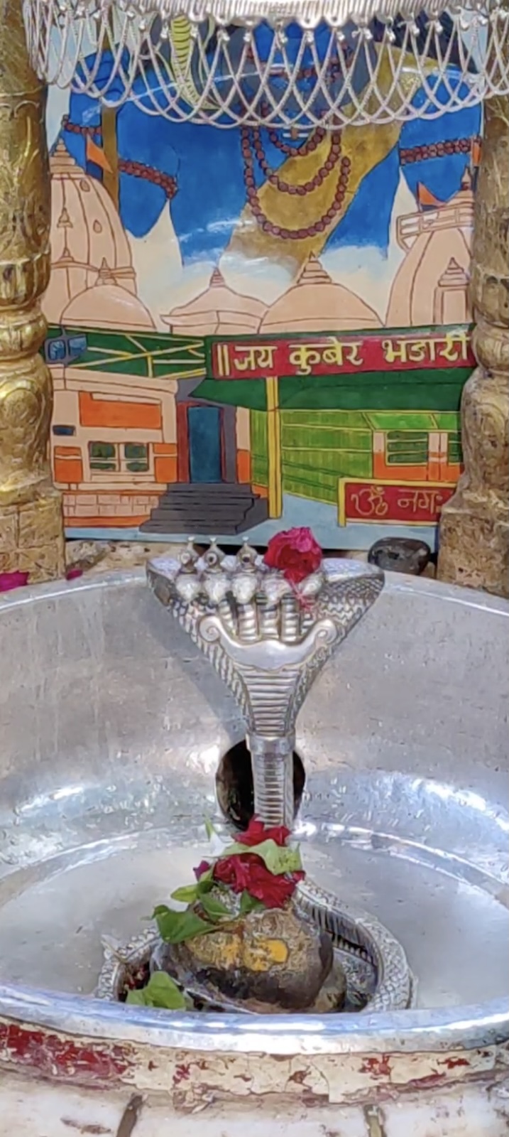 Rudrabhishek to Shree Kubereshwar Mahadev