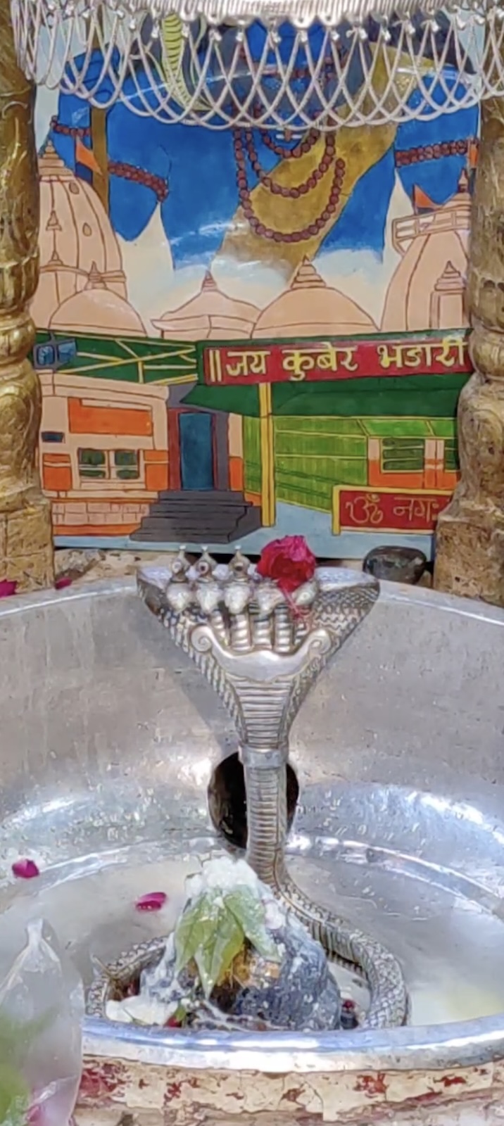 Rudrabhishek to Shree Kubereshwar Mahadev
