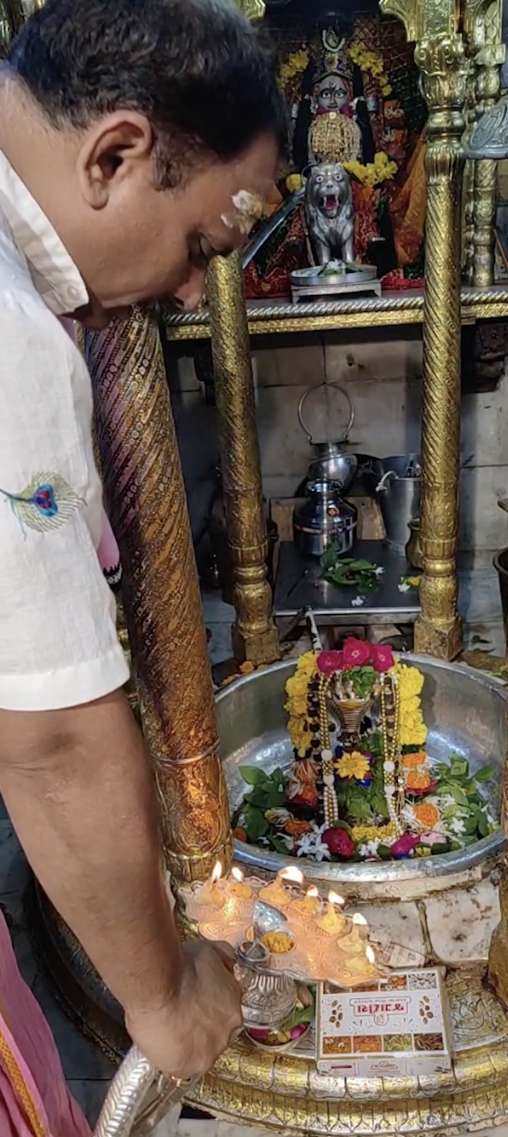 Aarti Darshan Maa Amba at Shree Kubereshwar Mahadev