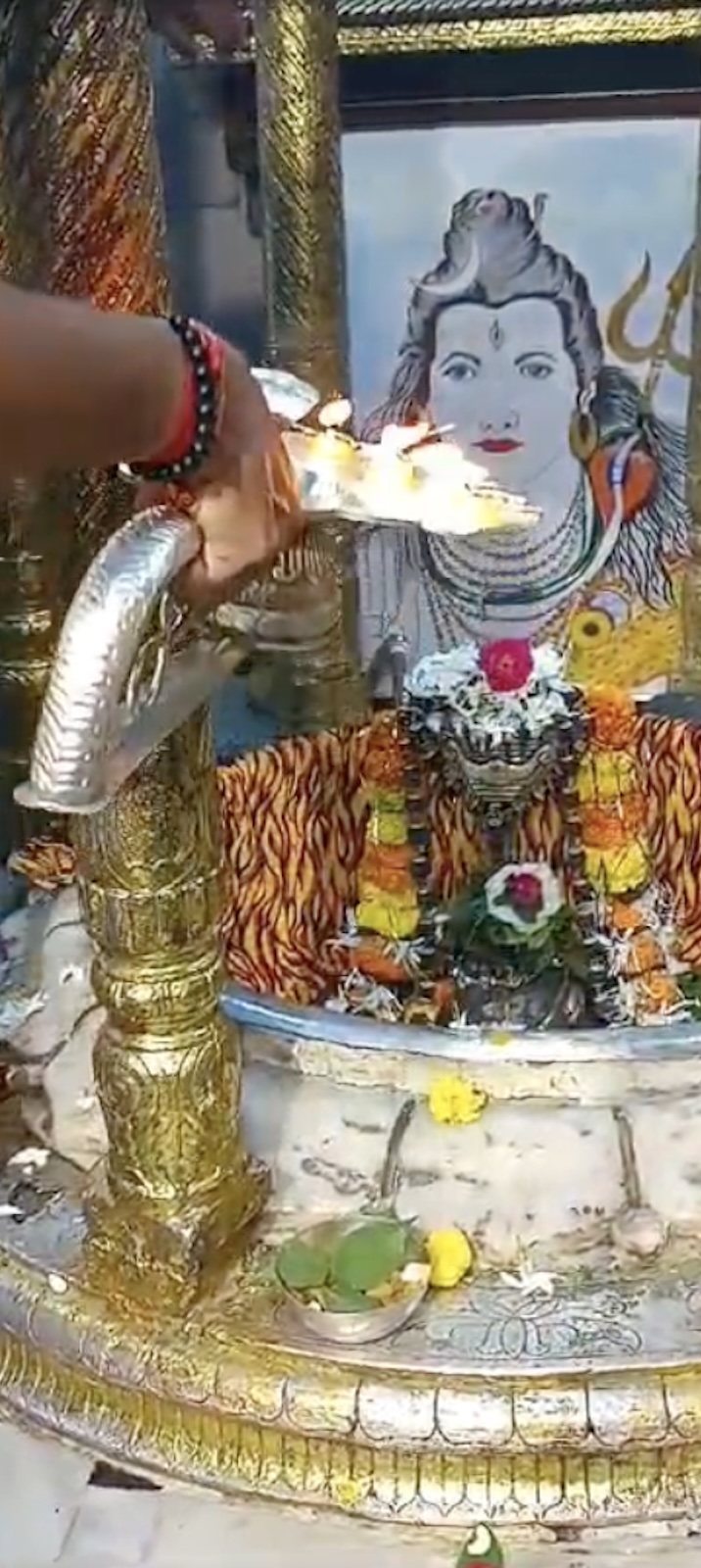 Aarti Darshan Shree Kubereshwar Mahadev