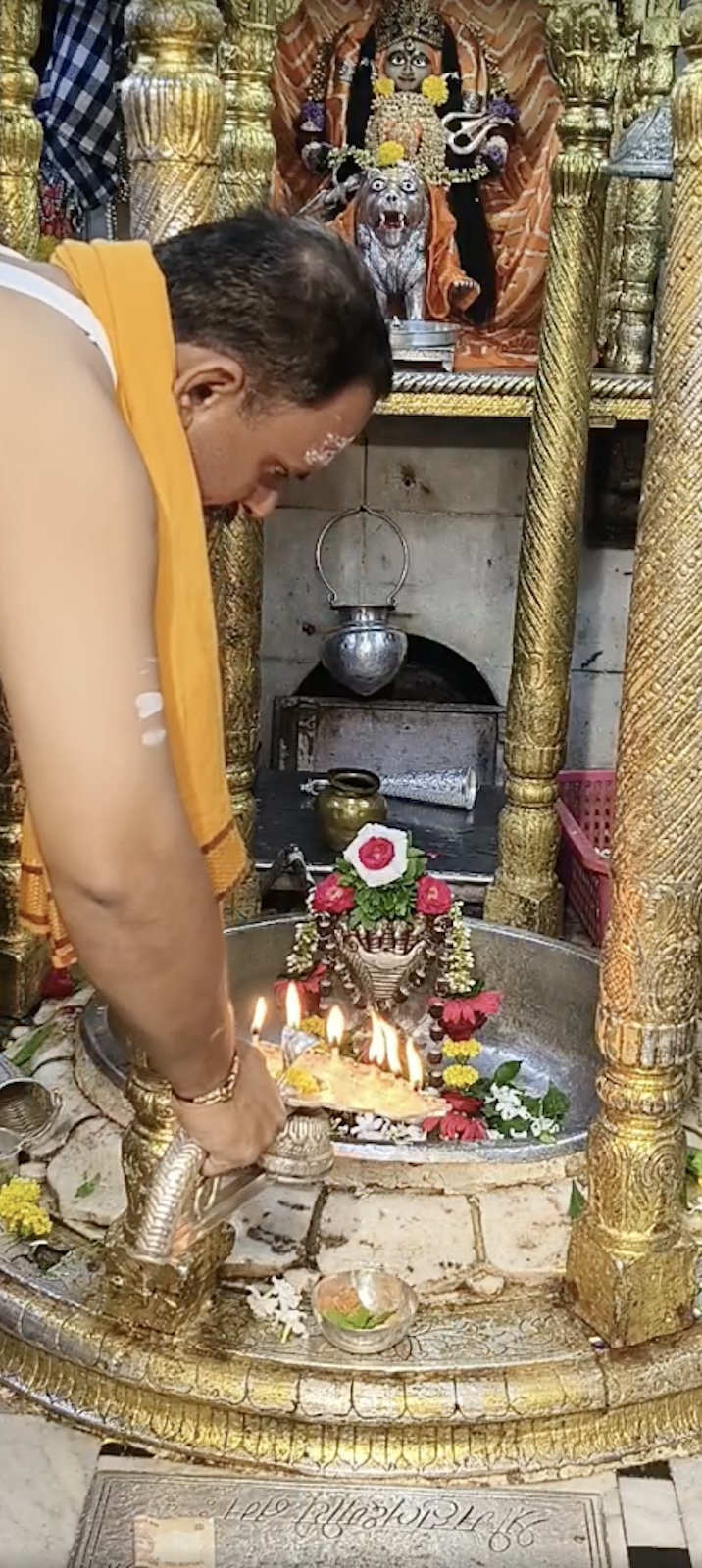 Aarti Darshan Shree Kubereshwar Mahadev