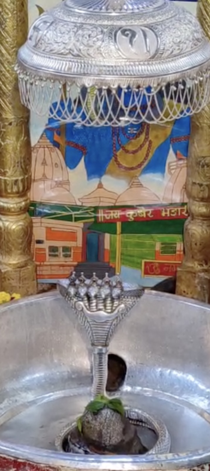 Rudrabhishek to Shree Kubereshwar Mahadev