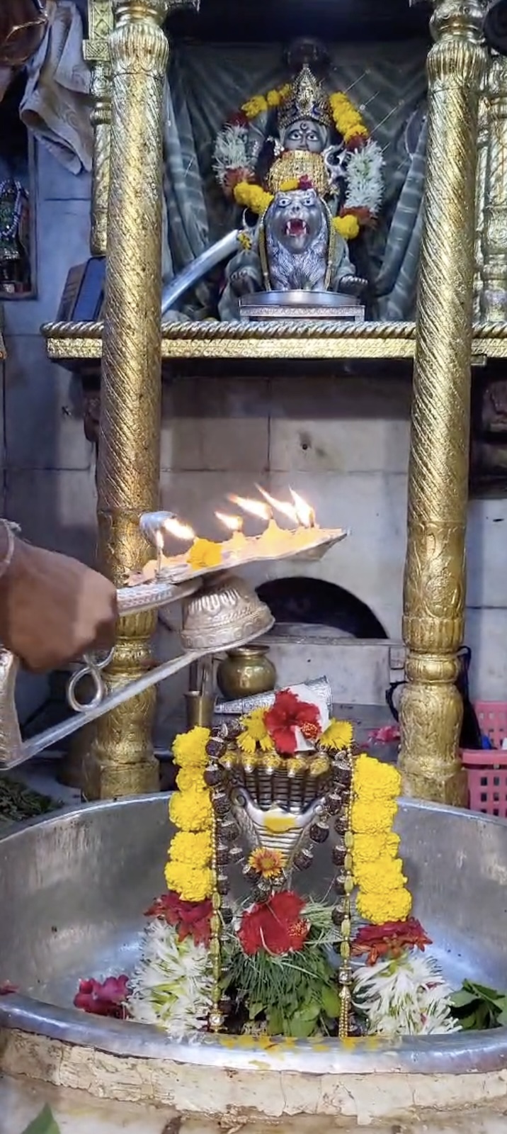 Aarti Darshan Maa Amba at Shree Kubereshwar Mahadev