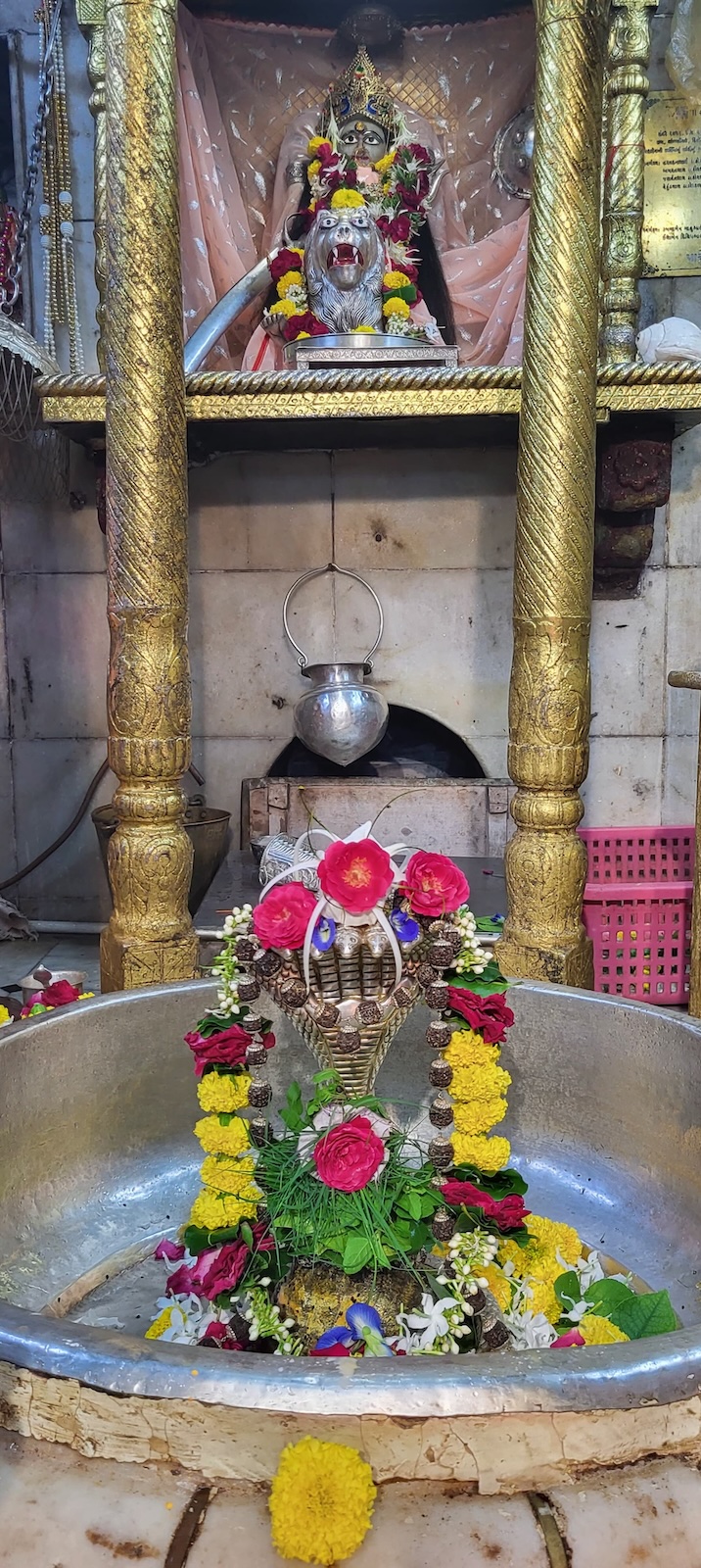 Aarti Darshan Maa Amba at Shree Kubereshwar Mahadev