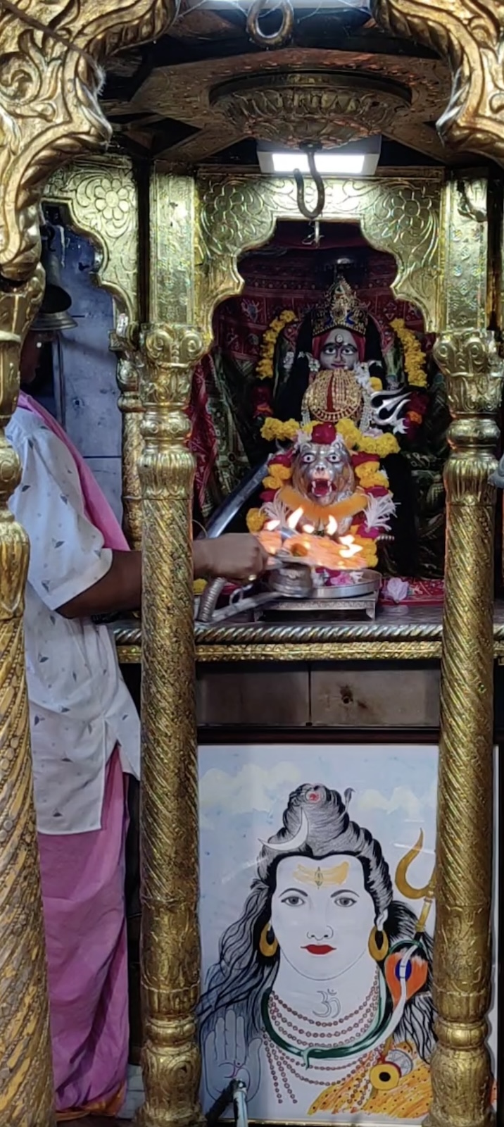 Aarti Darshan Maa Amba at Shree Kubereshwar Mahadev