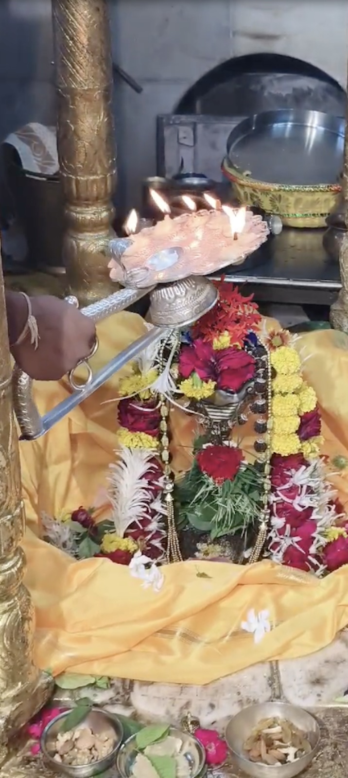 Aarti Darshan Shree Kubereshwar Mahadev