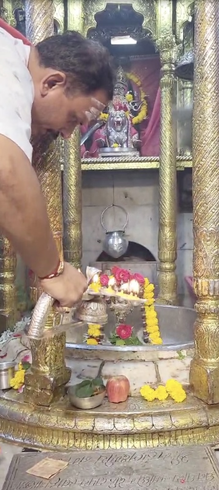 Aarti Darshan Shree Kubereshwar Mahadev