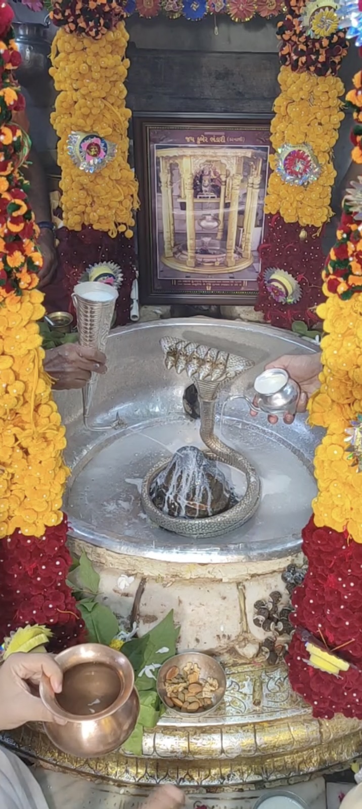 Rudrabhishek to Shree Kubereshwar Mahadev