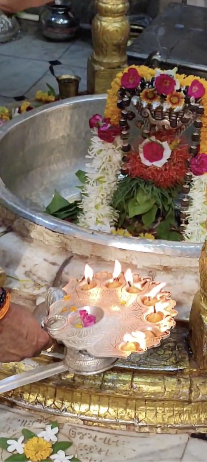 Aarti Darshan Maa Amba at Shree Kubereshwar Mahadev