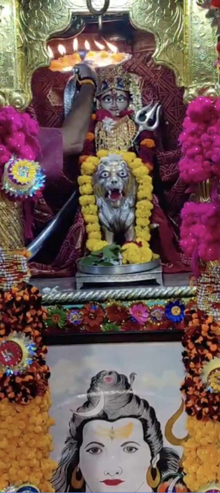 Aarti Darshan Maa Amba at Shree Kubereshwar Mahadev