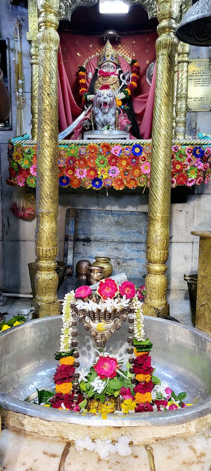 Aarti Darshan Maa Amba at Shree Kubereshwar Mahadev