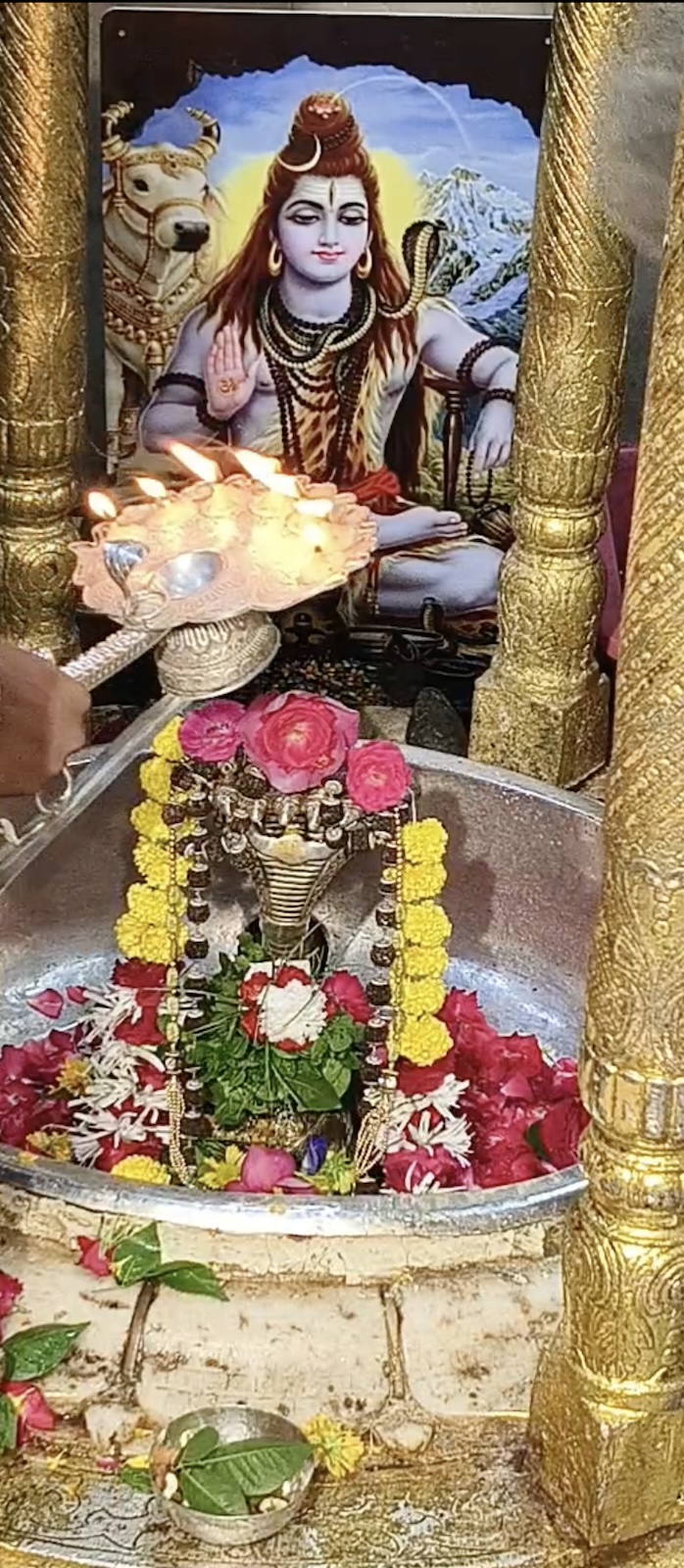 Aarti Darshan Shree Kubereshwar Mahadev