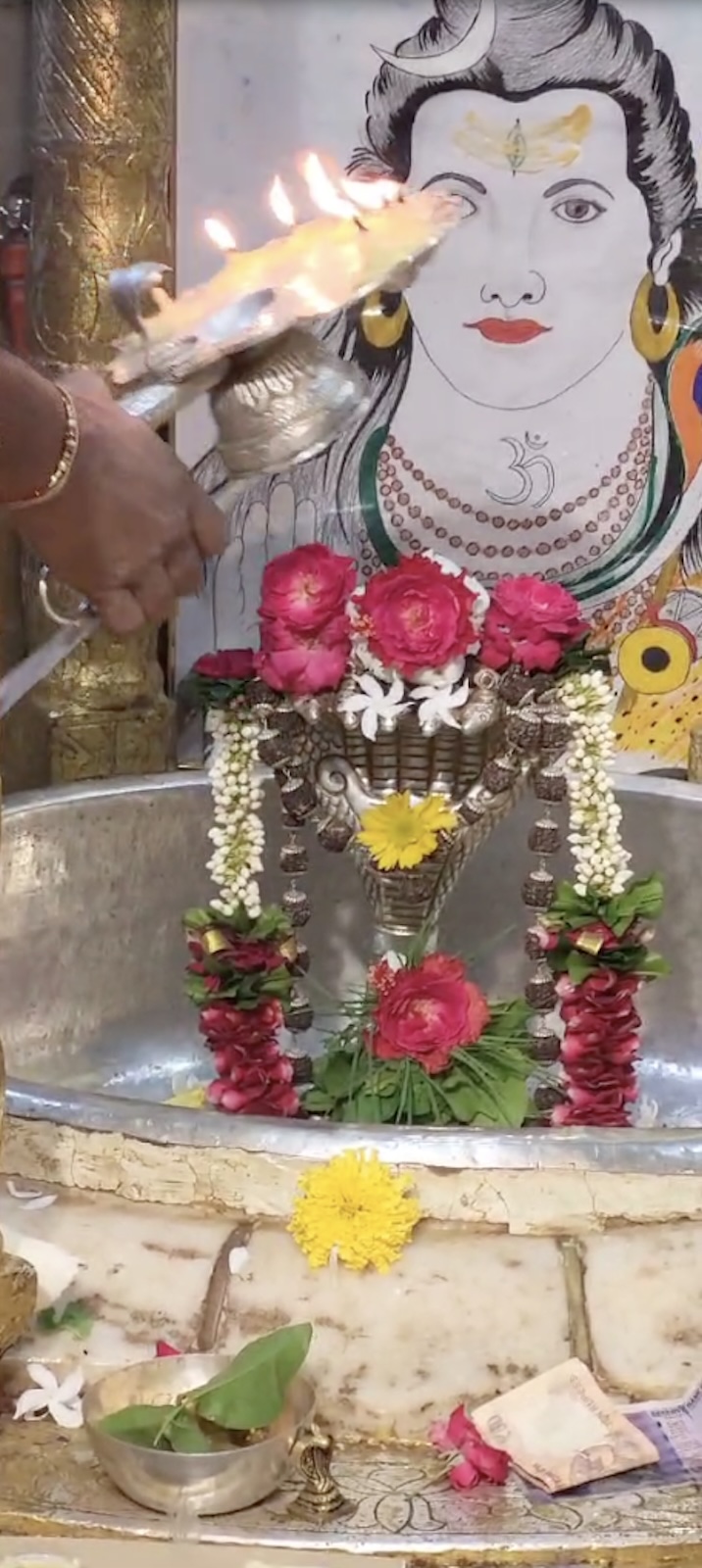 Aarti Darshan Shree Kubereshwar Mahadev