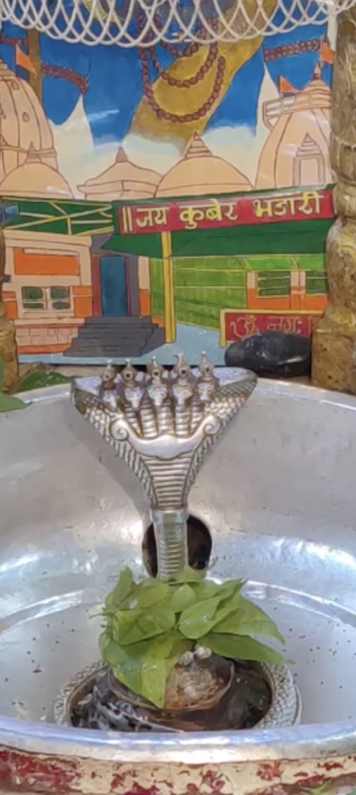 Rudrabhishek to Shree Kubereshwar Mahadev