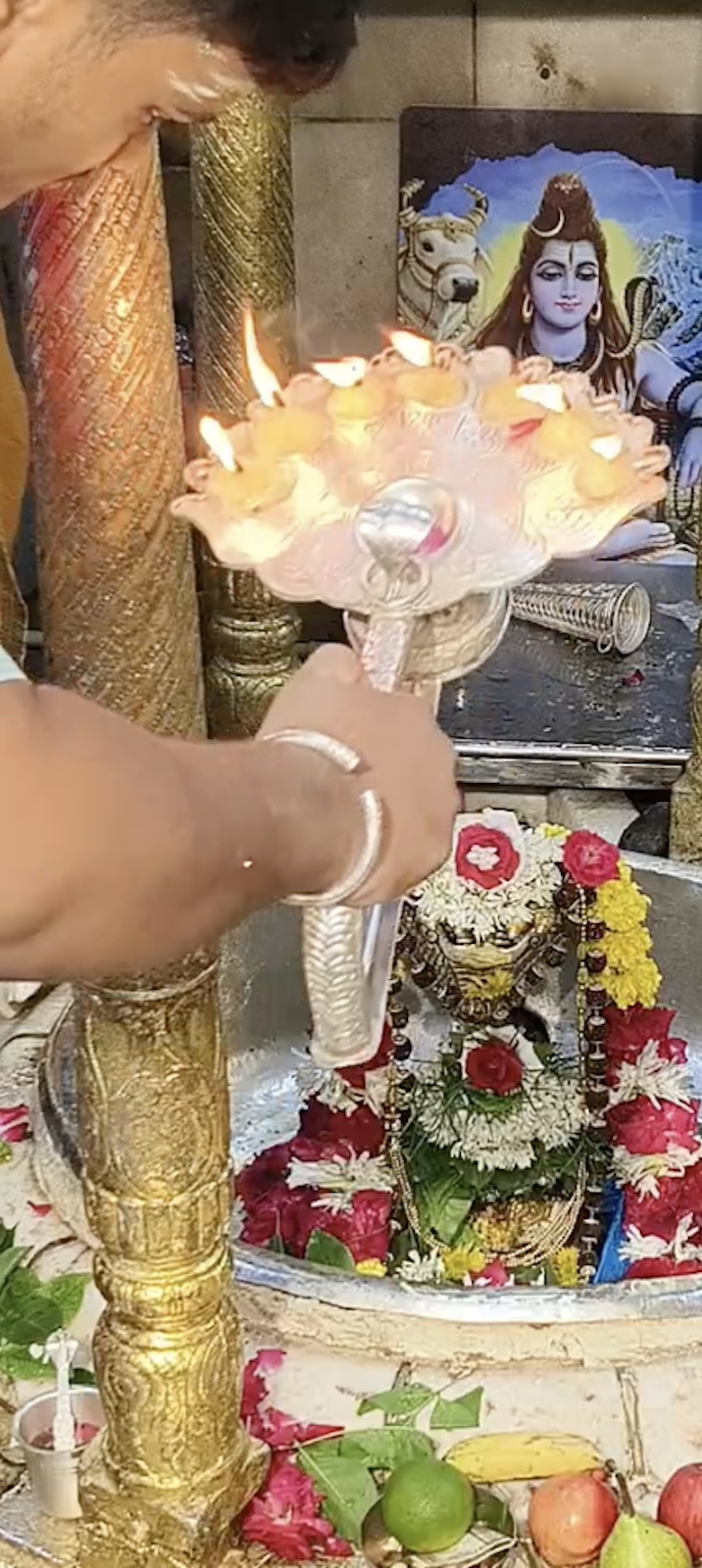 Aarti Darshan Shree Kubereshwar Mahadev