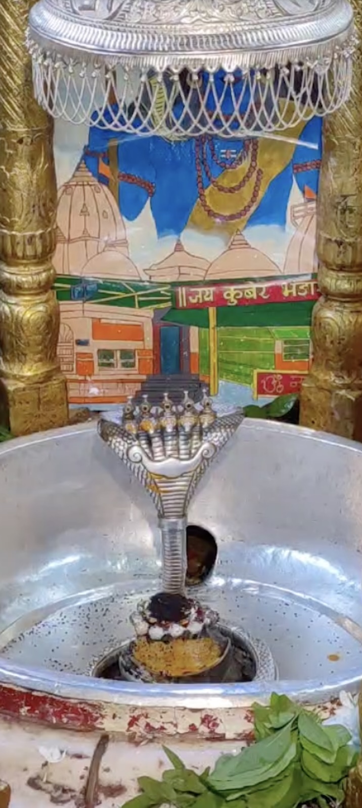 Rudrabhishek to Shree Kubereshwar Mahadev