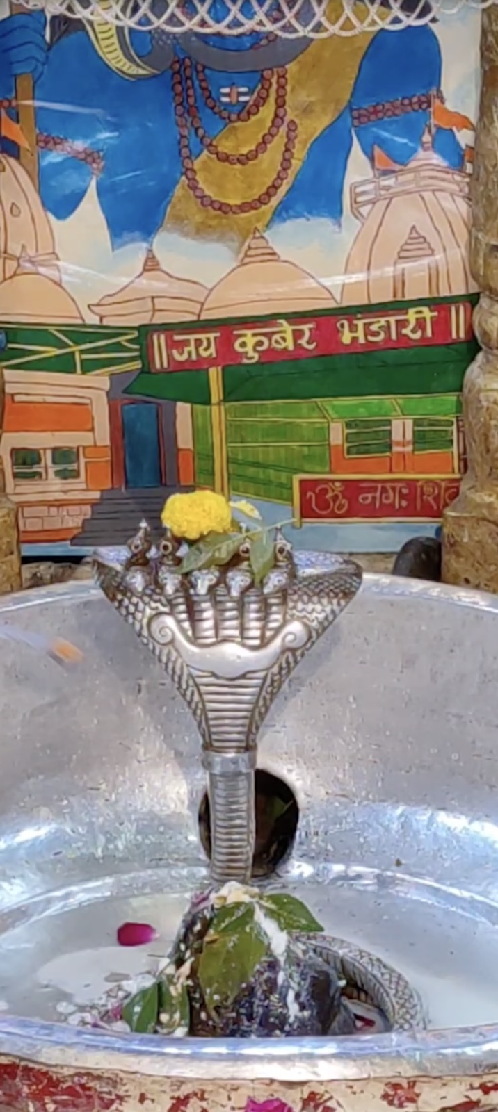Rudrabhishek to Shree Kubereshwar Mahadev