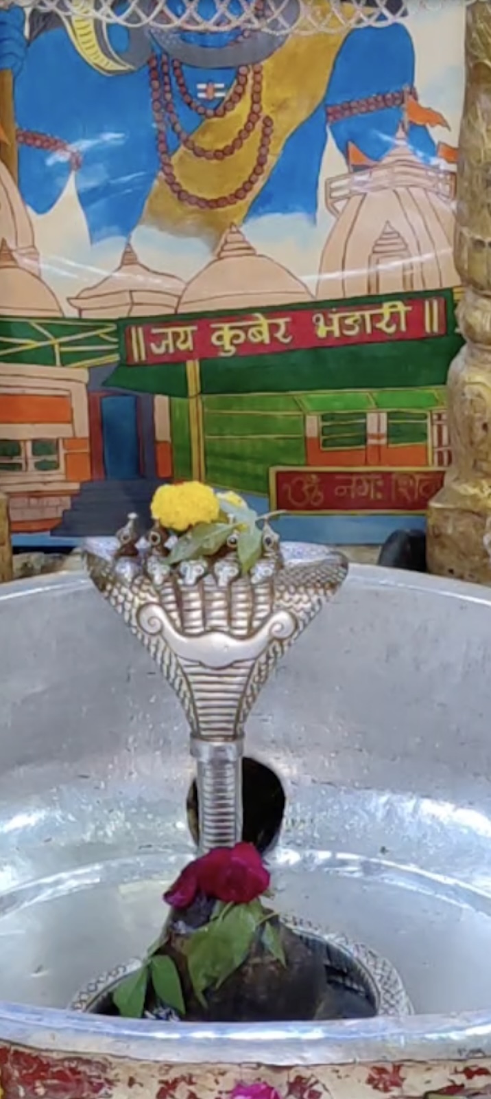 Rudrabhishek to Shree Kubereshwar Mahadev