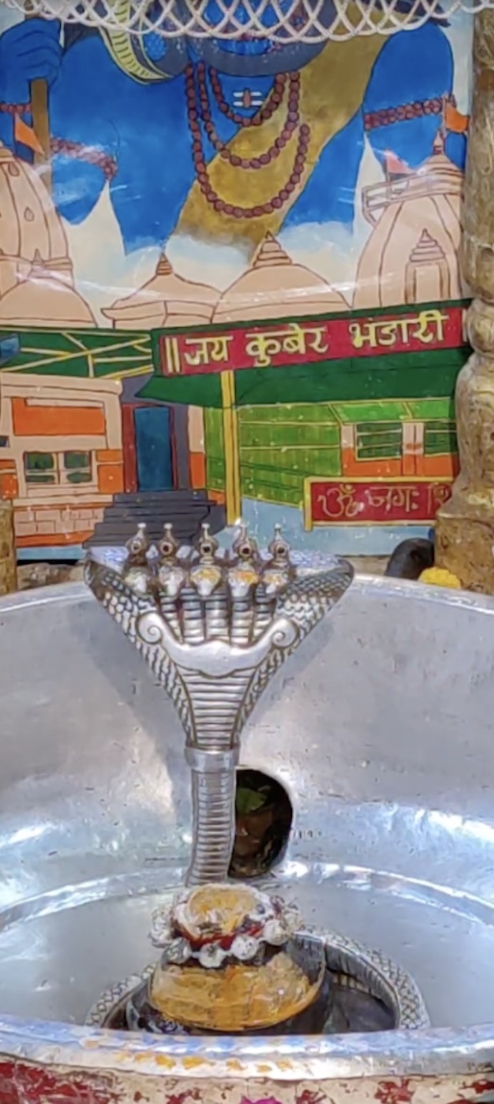 Rudrabhishek to Shree Kubereshwar Mahadev