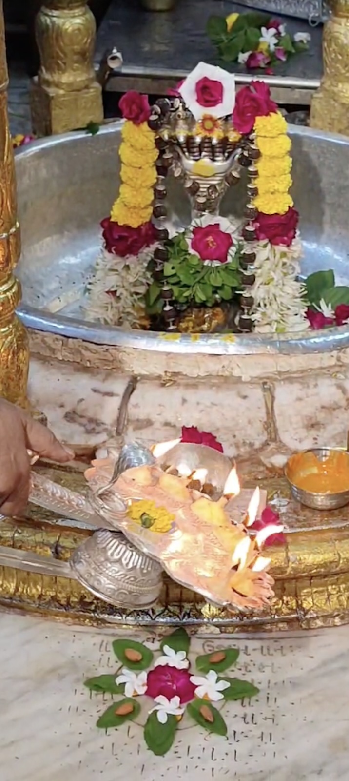 Aarti Darshan Shree Kubereshwar Mahadev