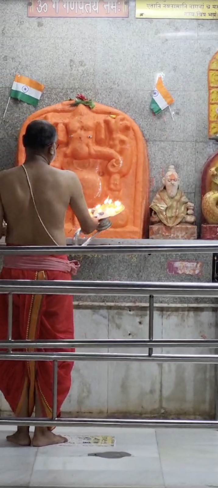 Aarti Darshan Maa Amba at Shree Kubereshwar Mahadev