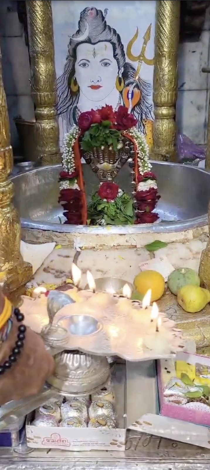 Aarti Darshan Shree Kubereshwar Mahadev