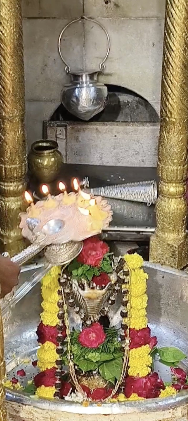 Aarti Darshan Shree Kubereshwar Mahadev