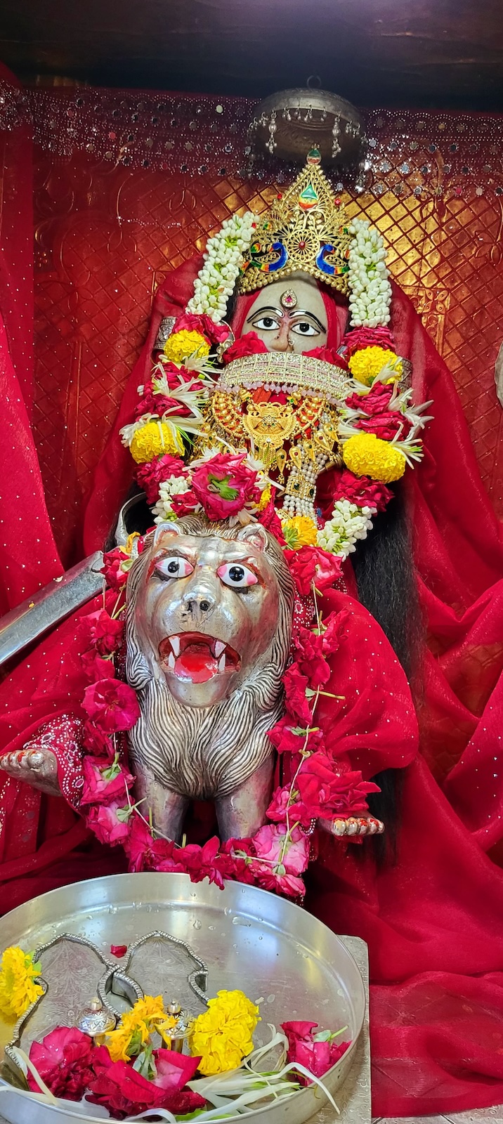 Aarti Darshan Shree Kubereshwar Mahadev