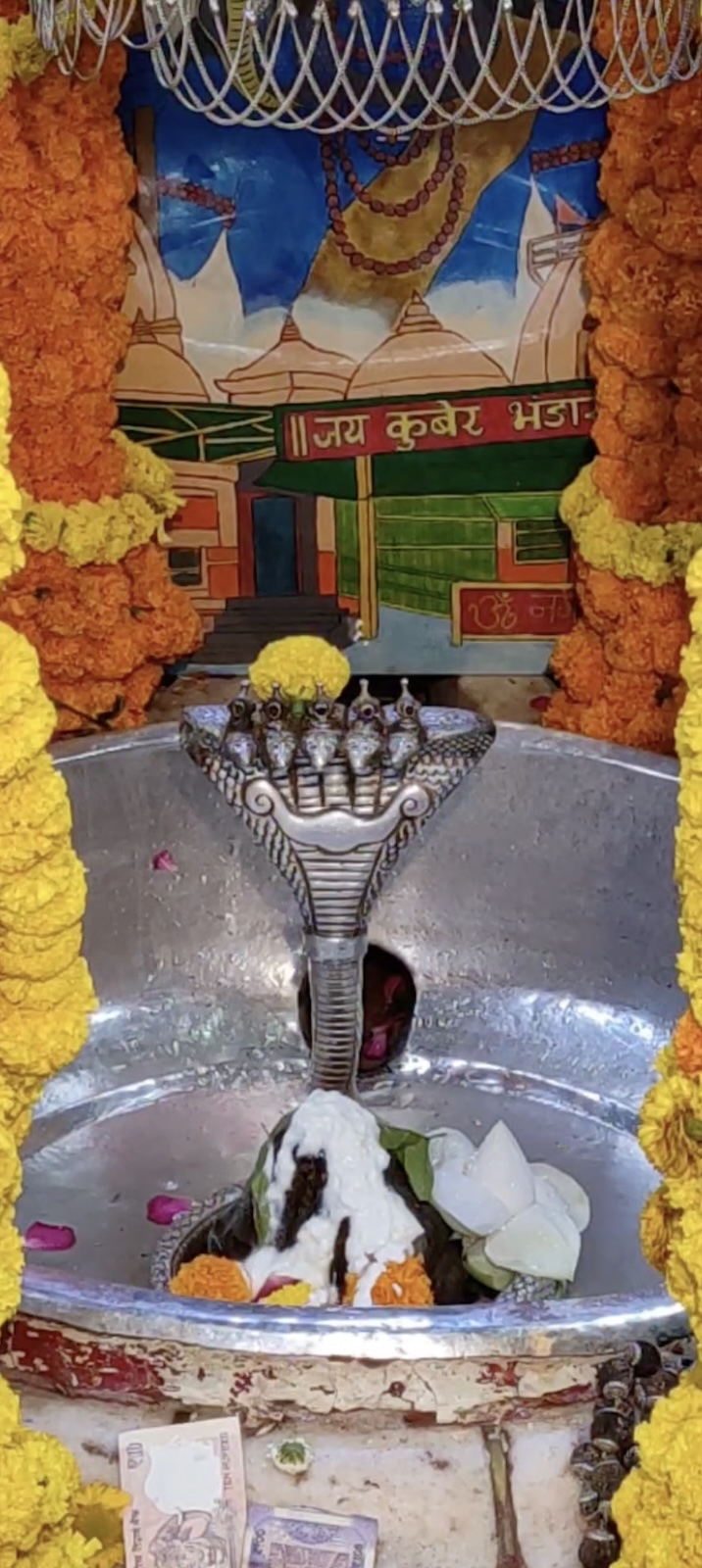 Rudrabhishek to Shree Kubereshwar Mahadev